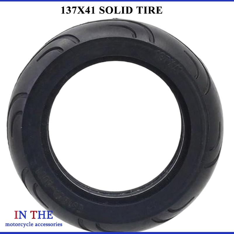 Scooter Tire - Suitable for small electric scooters with