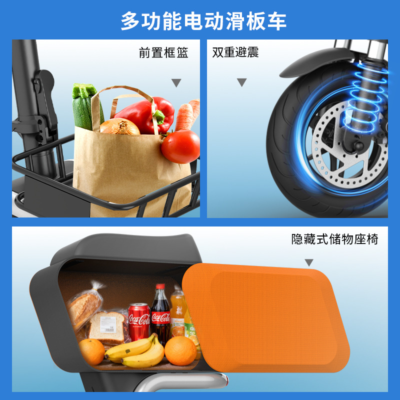 Adult Escooter electric scoote - Electric Scooter 评论和价格