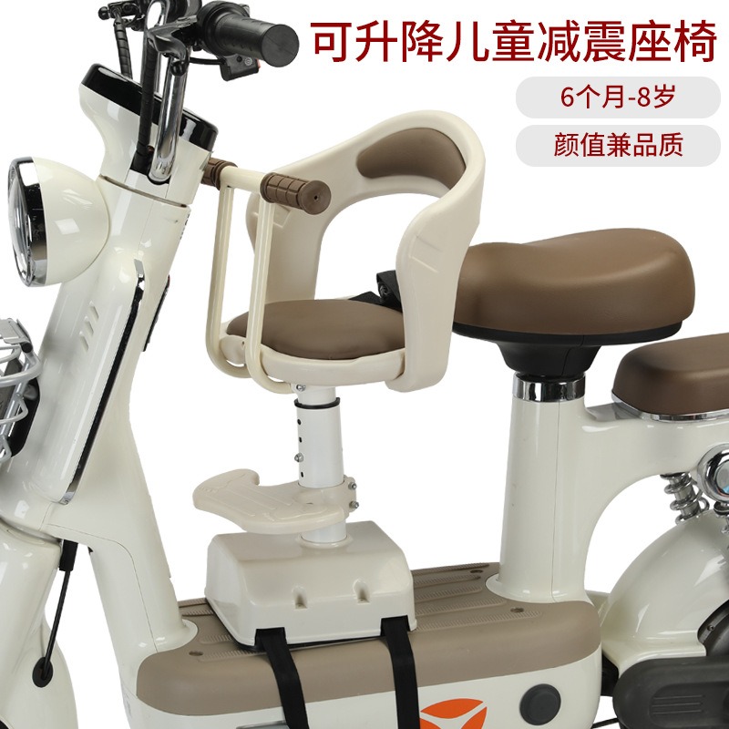 Adjustable Front Mount Child S - Kids Electric Scooter 评论和价格