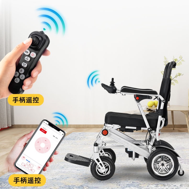 Electric wheelchair intelligen - Electric Scooter 评论和价格