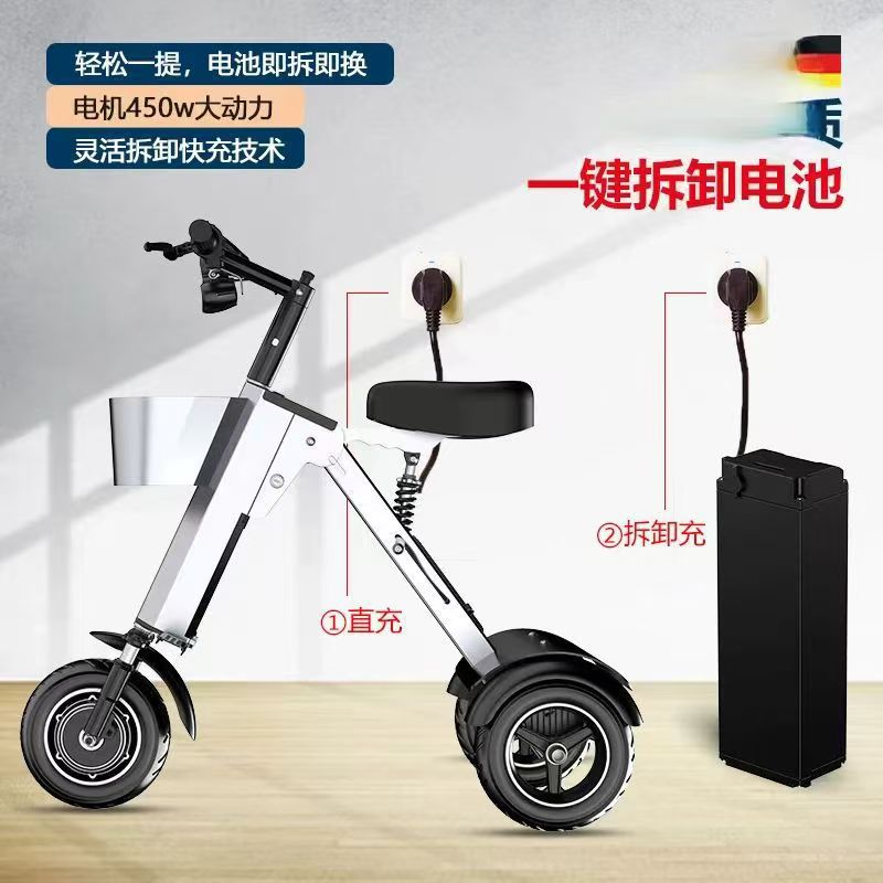 Folding electric car small ele - Electric Scooter 评论和价格