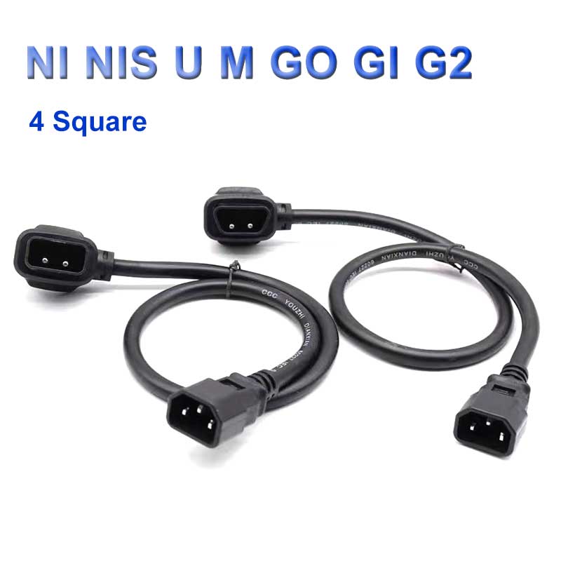 Niu Electric Scooter N1 N1S M1 - Electric Scooter Charger 评论和价格