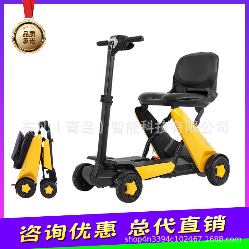 Electric four-wheeler, elderly - Electric Scooter 评论和价格